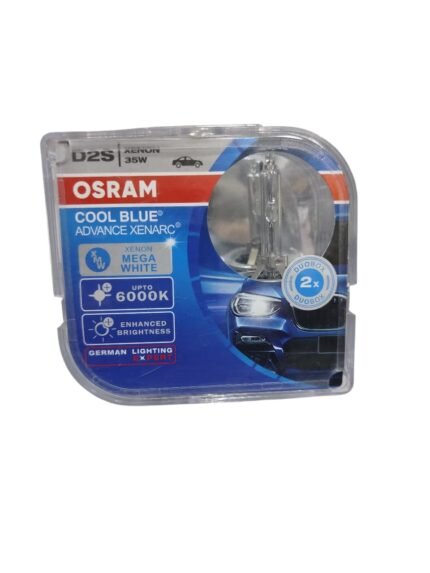 لمبات اوزرام تقدم لكم لمبات الافضل في مجال الاضاءه